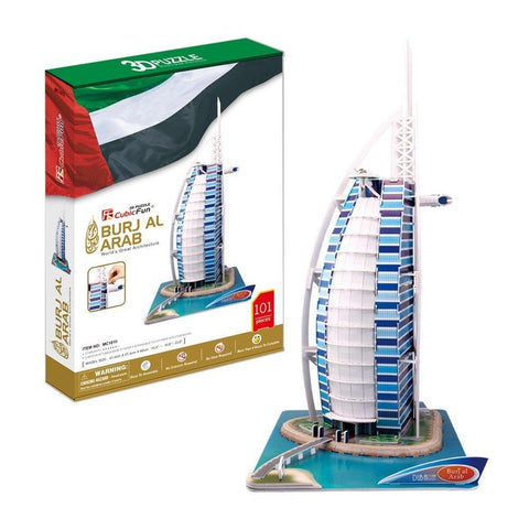 Burj Al Arab (Dubai) - Puzzlers Jordan
